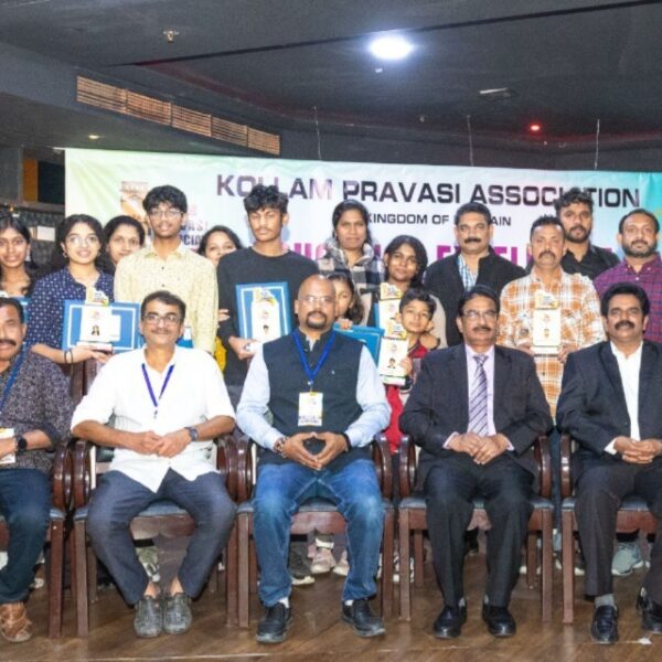 KPA Bahrain Presents ‘Education Excellence 2025’ Awards