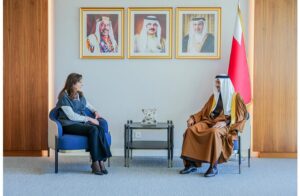 Bahrain and Egypt Enhance Bilateral Ties