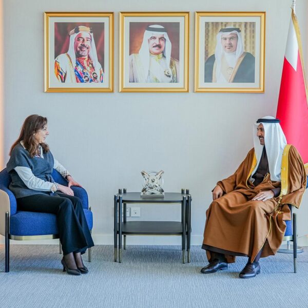Bahrain and Egypt Enhance Bilateral Ties